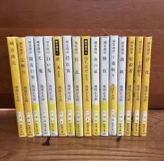 2026年最新】剣客商売 全巻の人気アイテム - メルカリ