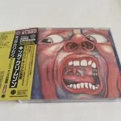 2026年最新】キングクリムゾン宮殿の人気アイテム - メルカリ