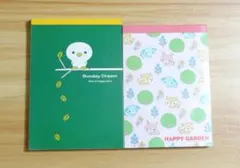 2026年最新】平成レトロメモ帳の人気アイテム - メルカリ