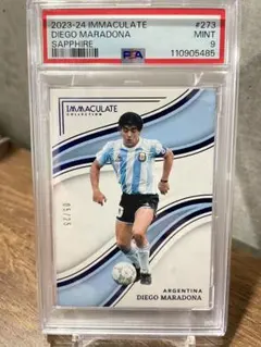 2026年最新】マラドーナ カードの人気アイテム - メルカリ