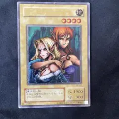 2026年最新】ジェミナイ レリーフの人気アイテム - メルカリ