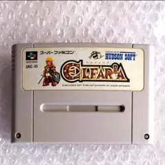 2026年最新】エルファリアの人気アイテム - メルカリ