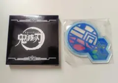 2026年最新】usj 鬼滅の刃 缶バッジ 冨岡義勇の人気アイテム - メルカリ