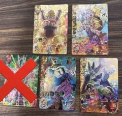 2026年最新】ドラゴンボール H2-36の人気アイテム - メルカリ