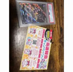 2026年最新】ギラティナvsrの人気アイテム - メルカリ