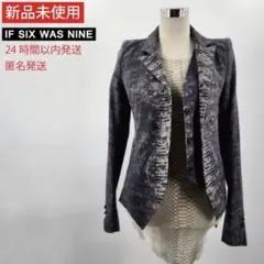 2026年最新】if hyde着の人気アイテム - メルカリ