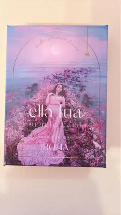 2026年最新】エラルアオラクルカードの人気アイテム - メルカリ