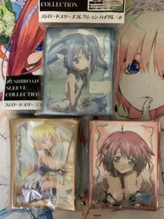 2026年最新】そらのおとしもの アストレアの人気アイテム - メルカリ