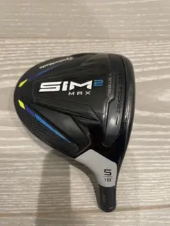 2026年最新】SiM2 3w ヘッドのみの人気アイテム - メルカリ