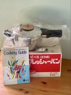 2026年最新】長岡式 圧力鍋の人気アイテム - メルカリ