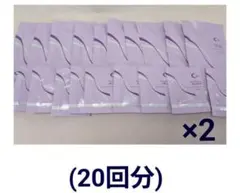 2026年最新】グレースアイコの人気アイテム - メルカリ