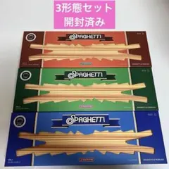 LESSERAFIM 「SPAGHETTI」アルバム 3形態 セット 開封済み - メルカリ