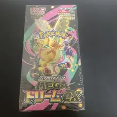 2026年最新】ポケモンカード box シュリンク付きの人気アイテム - メルカリ