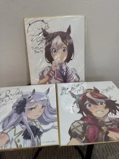 2026年最新】ウマ娘 サイン キタサンブラックの人気アイテム - メルカリ