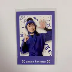 2026年最新】ぱしゃこれ 忍たま 尾浜の人気アイテム - メルカリ