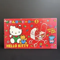 2026年最新】Sanrio 手押し車・カタカタの人気アイテム - メルカリ