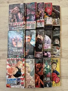 2026年最新】呪術廻戦 27巻の人気アイテム - メルカリ