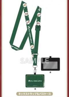 2026年最新】Mrsの人気アイテム - メルカリ