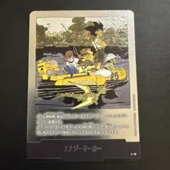 2026年最新】ドラゴンボールカード フュージョンワールド エナジー