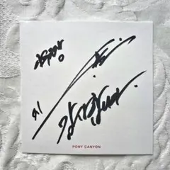 2026年最新】チ・チャンウク サインの人気アイテム - メルカリ