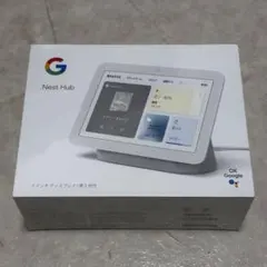 2026年最新】Google Nest Hubの人気アイテム - メルカリ