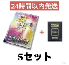 2026年最新】lucky cat 村上隆の人気アイテム - メルカリ