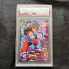 2026年最新】hum4-22 se ヤムチャの人気アイテム - メルカリ