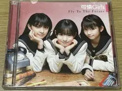 2026年最新】中元すず香の人気アイテム - メルカリ