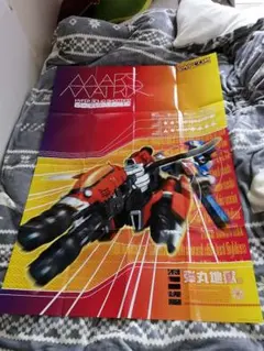 2026年最新】マトリックス ポスターの人気アイテム - メルカリ