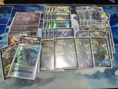 2026年最新】5cマッドデッドウッドの人気アイテム - メルカリ