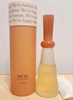 2026年最新】資生堂 ウィア オードトワレの人気アイテム - メルカリ