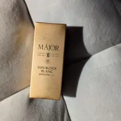 2026年最新】マジョール 日焼け止めの人気アイテム - メルカリ