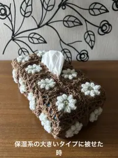 2026年最新】グラニースクエアマルチカバーの人気アイテム - メルカリ