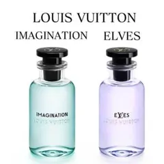 2026年最新】ルイヴィトンアトマイザーの人気アイテム - メルカリ