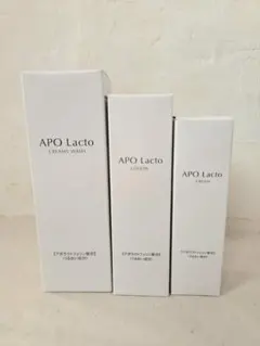 2026年最新】アポラクトローションの人気アイテム - メルカリ