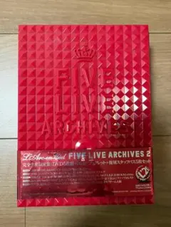 2026年最新】five live archivesの人気アイテム - メルカリ