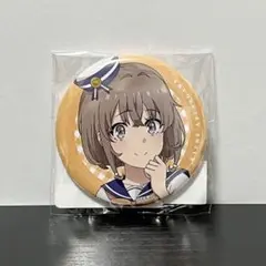 2026年最新】梓川花楓の人気アイテム - メルカリ