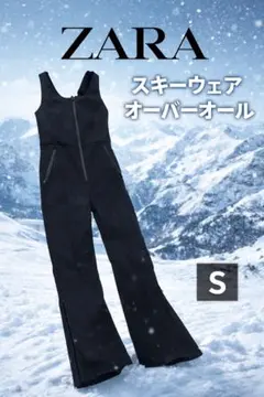 2026年最新】zara スキーウェアの人気アイテム - メルカリ