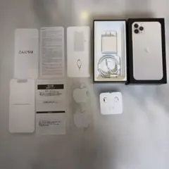 2026年最新】iphone 11 pro max ジャンクの人気アイテム - メルカリ