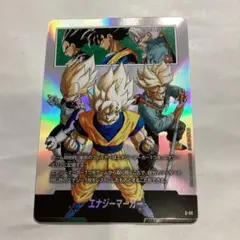 2026年最新】チャンピオンシップ 孫悟空の人気アイテム - メルカリ