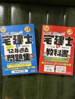 系統看護学講座 医学書院 専門 別巻 専門基礎 看護 教科書 まとめ売り