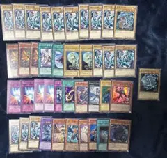2026年最新】遊戯王まとめ売りの人気アイテム - メルカリ