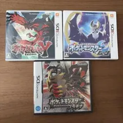 2026年最新】ポケモン ソフト まとめ売りの人気アイテム - メルカリ