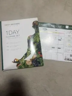 2026年最新】グリーンブラザーズ ファスティングの人気アイテム - メルカリ