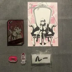 2026年最新】陸少糖の人気アイテム - メルカリ