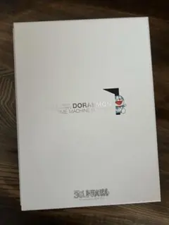 2026年最新】ドラえもん タイムマシンbox 1979の人気アイテム - メルカリ