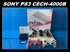 2026年最新】PS3 250GB CECH-4000Bの人気アイテム - メルカリ