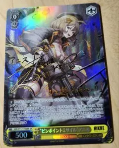 2026年最新】nikke アニス サインの人気アイテム - メルカリ