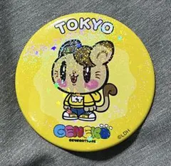 2026年最新】ジェ猫の人気アイテム - メルカリ