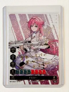 2026年最新】nikke duel encounter 箔押しの人気アイテム - メルカリ